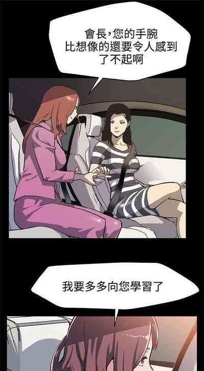 第107頁圖