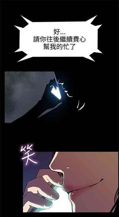 第115頁圖