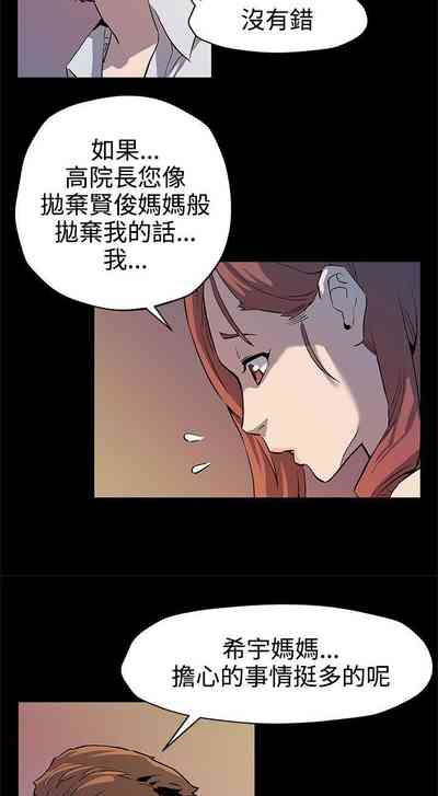 第131頁圖