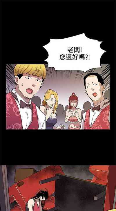 第143頁圖