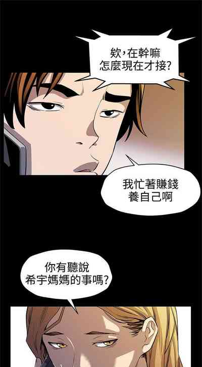 第159頁圖
