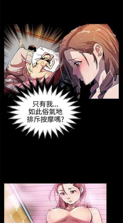 第15頁圖