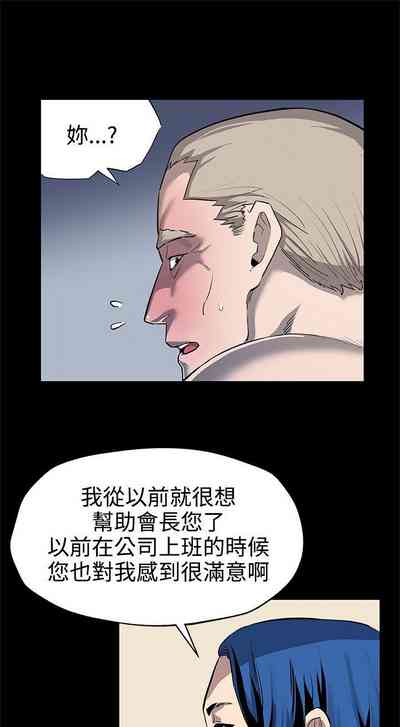 第163頁圖