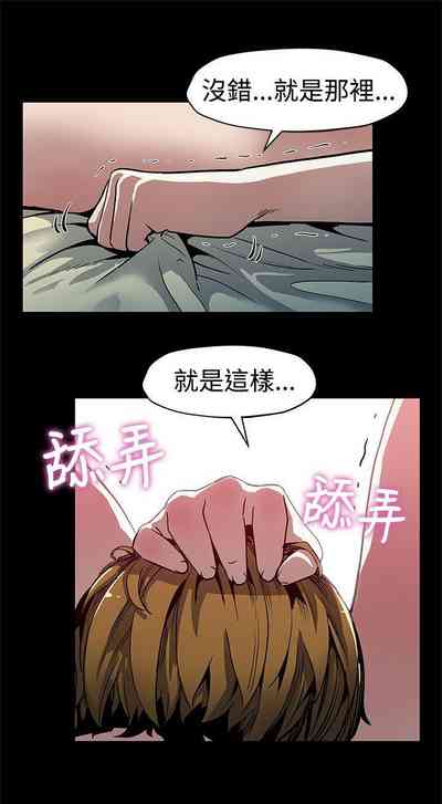 第183頁圖