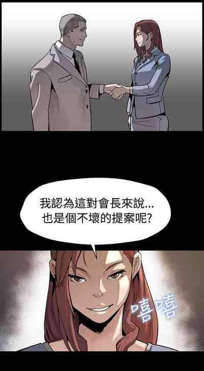 第191頁圖
