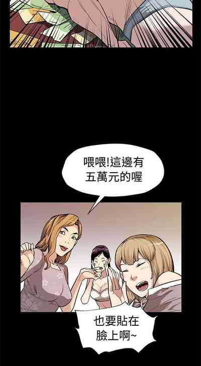 第199頁圖