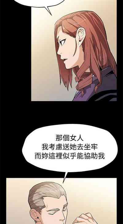 第203頁圖