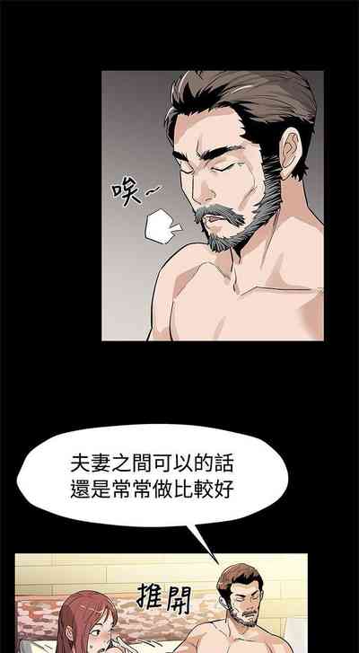 第207頁圖