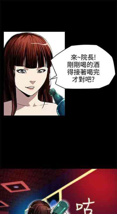 第23頁圖