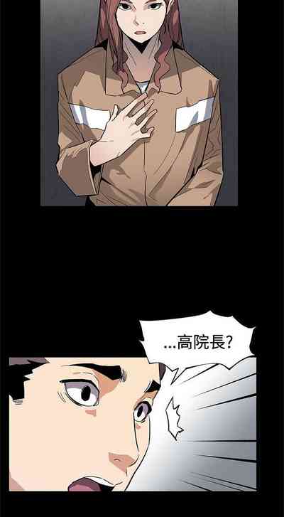 第243頁圖