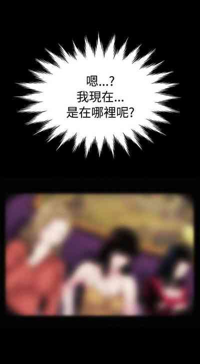 第3頁圖