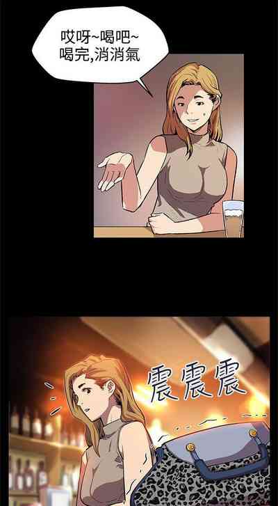第51頁圖