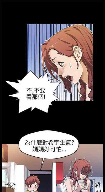 第59頁圖