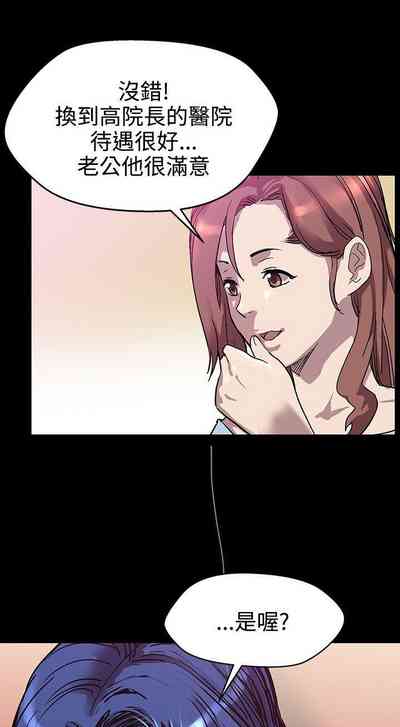 第67頁圖