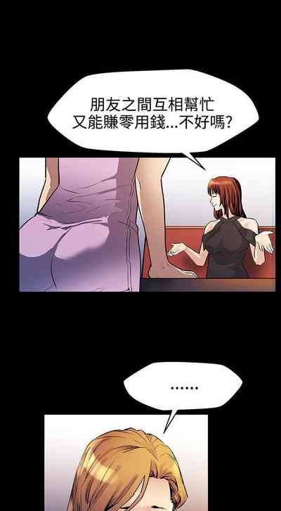 第71頁圖