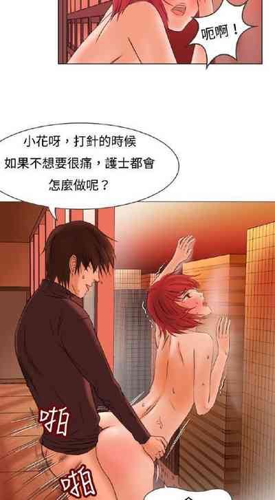第11頁圖