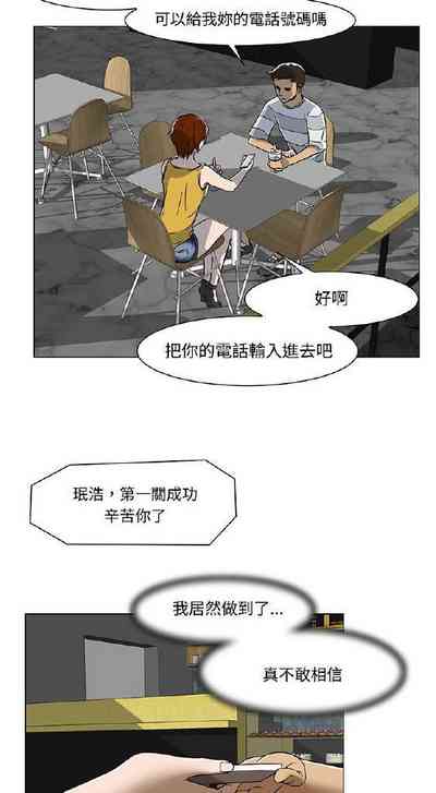 第31頁圖