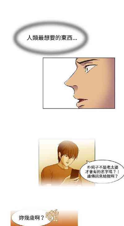 第43頁圖