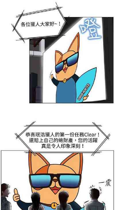 第51頁圖