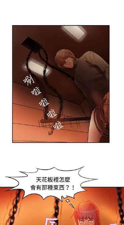 第7頁圖