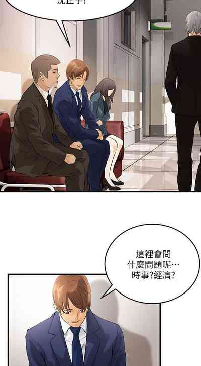 第15页图