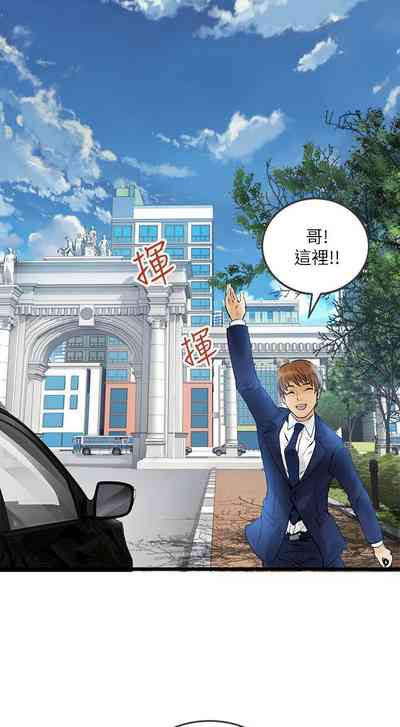 第19页图