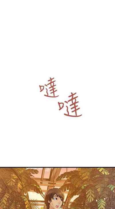 第23页图
