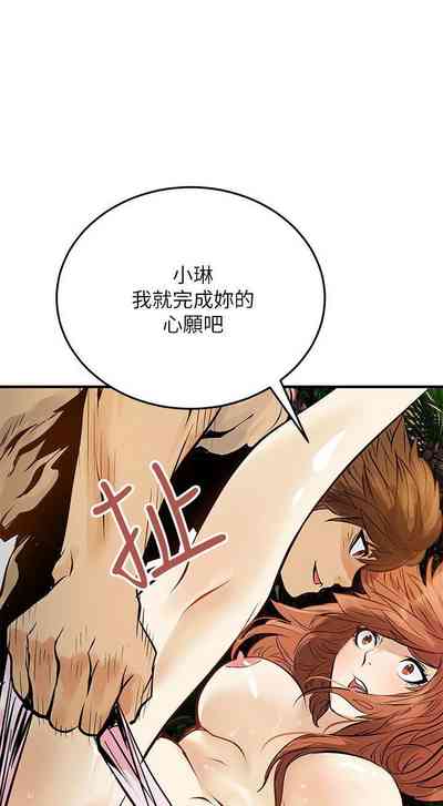 第27页图