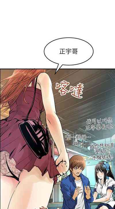第31页图