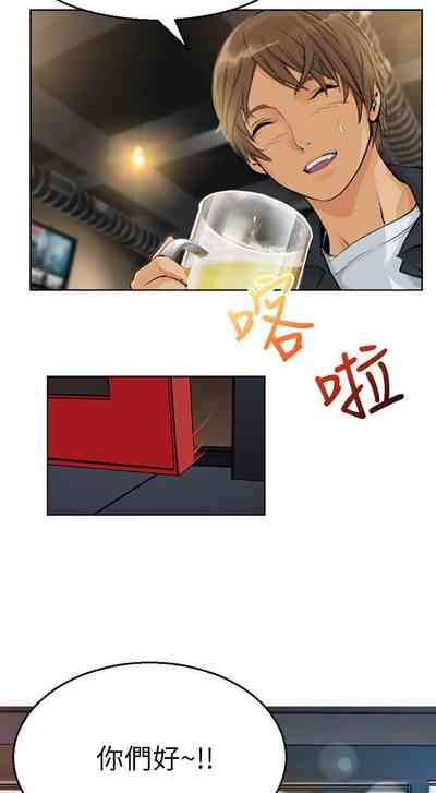 第3页图