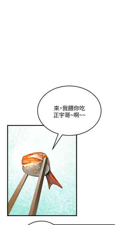 第51页图