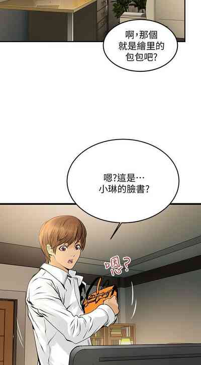 第55页图