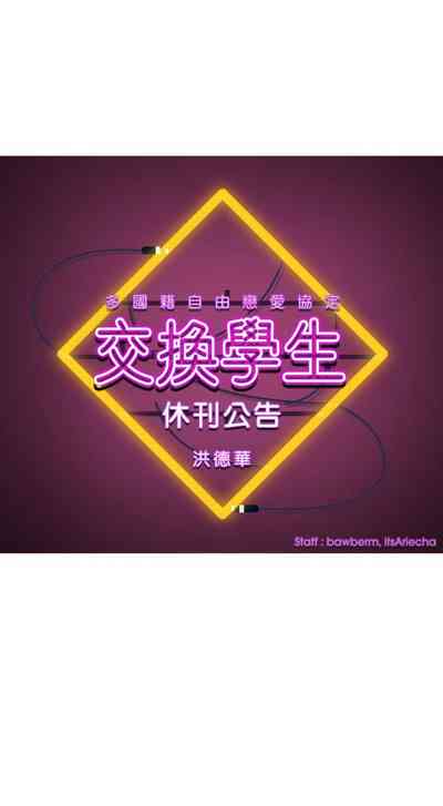 第63页图