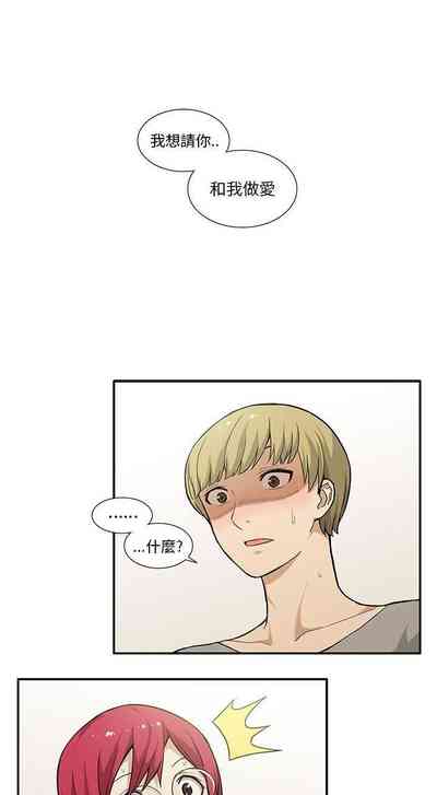 第11頁圖