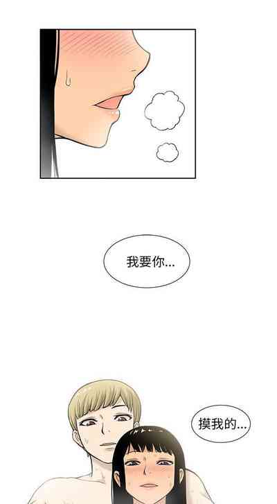 第19頁圖