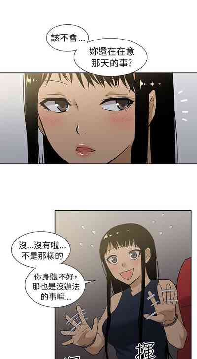 第27頁圖