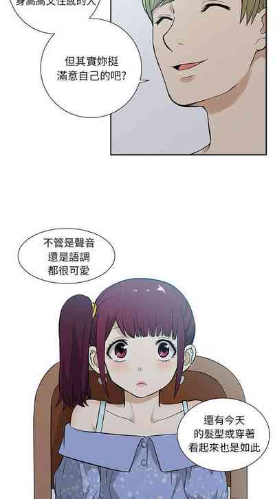第39頁圖