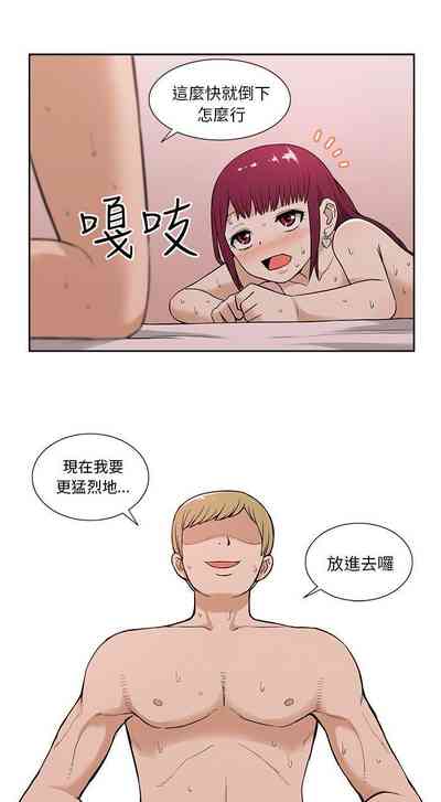 第43頁圖