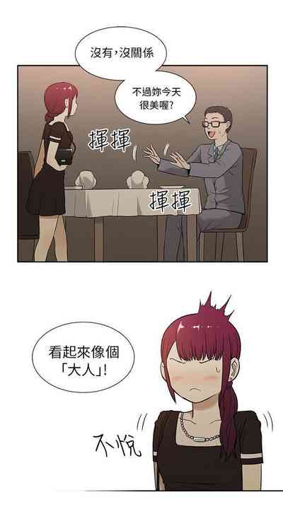 第47頁圖