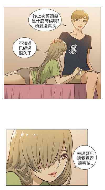 第55頁圖