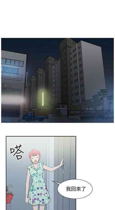 第59頁圖