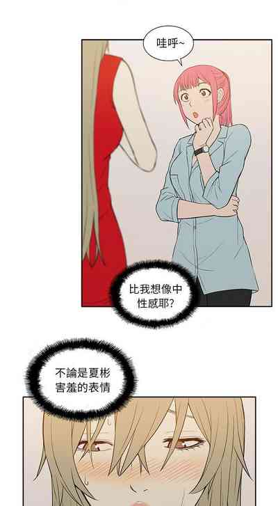 第67頁圖