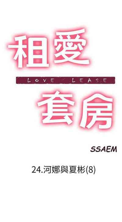 第79頁圖