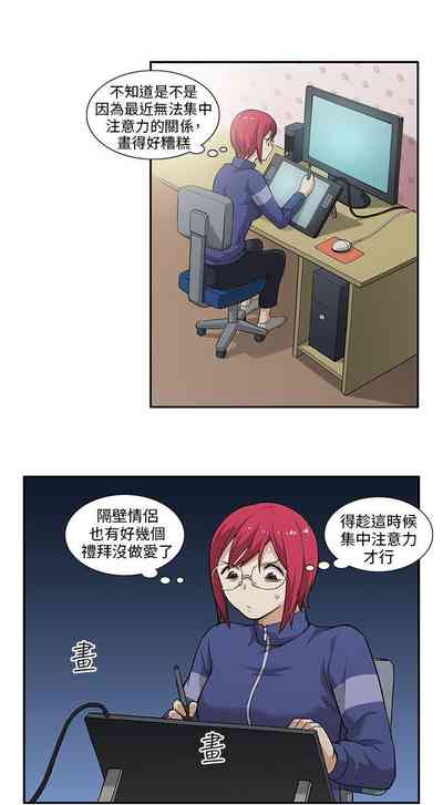 第7頁圖