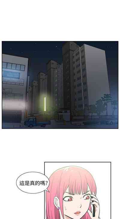 第83頁圖