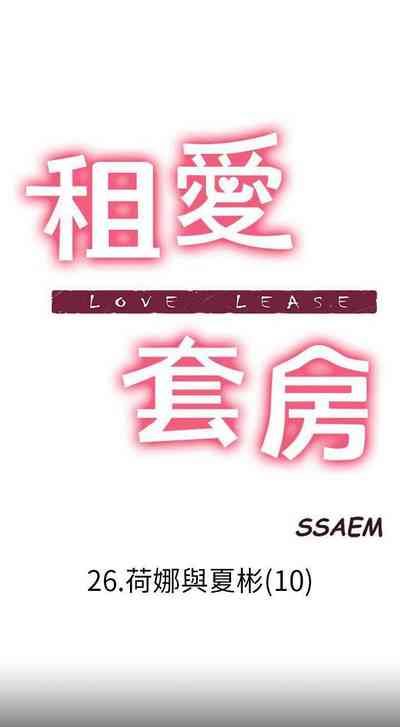 第87頁圖