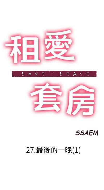 第91頁圖