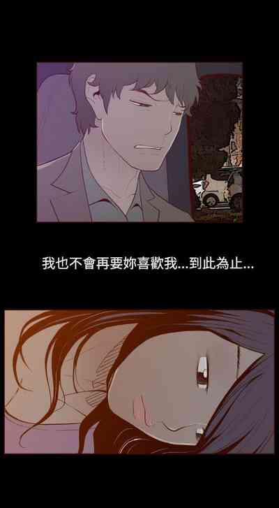 第103頁圖