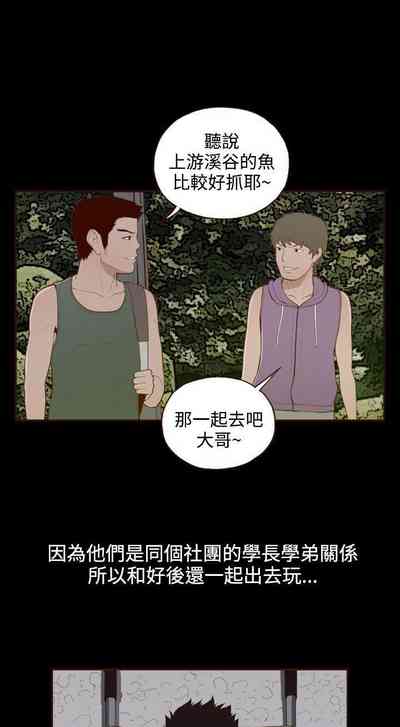 第107頁圖