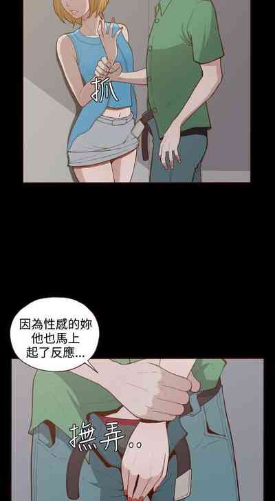 第19頁圖
